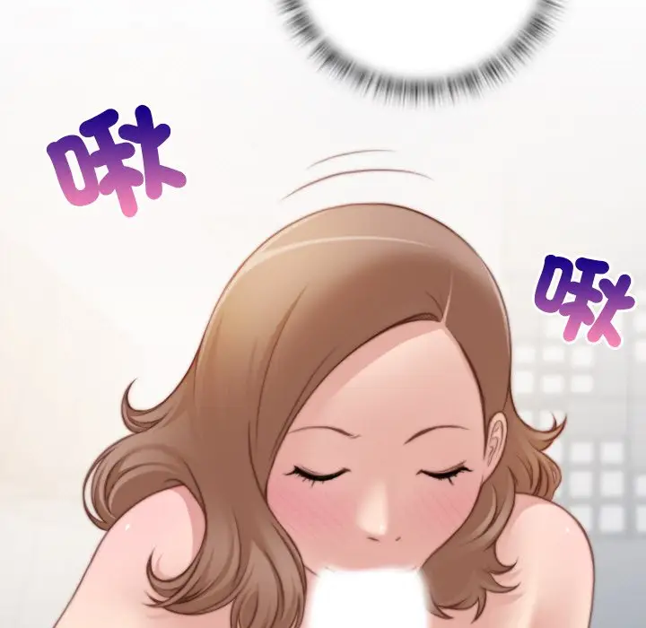 漫画《手工饰品工厂/秘密工坊》最终话第35张图