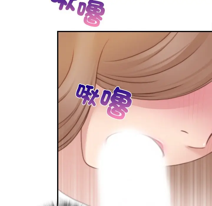 漫画《手工饰品工厂/秘密工坊》最终话第37张图