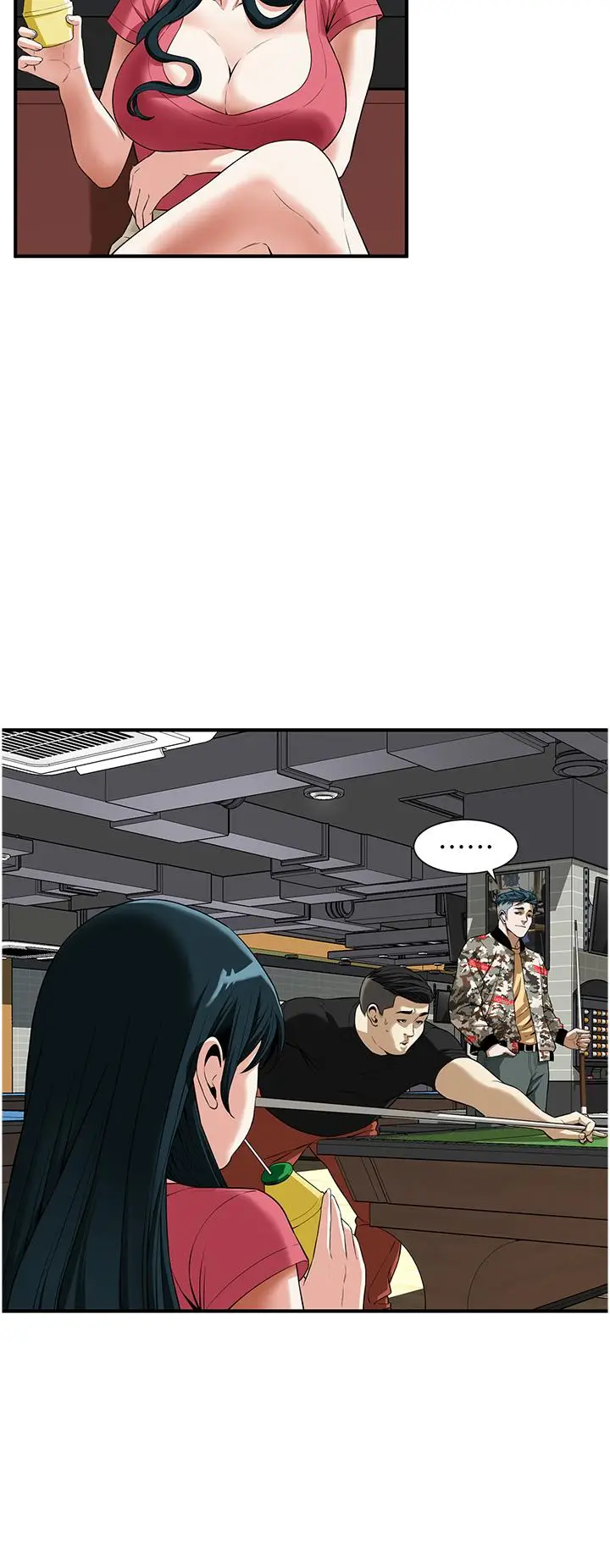 漫画《街头干架王》第1话第53张图