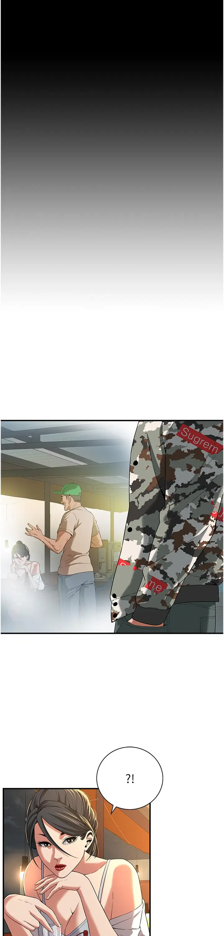 漫画《街头干架王》第4话第35张图