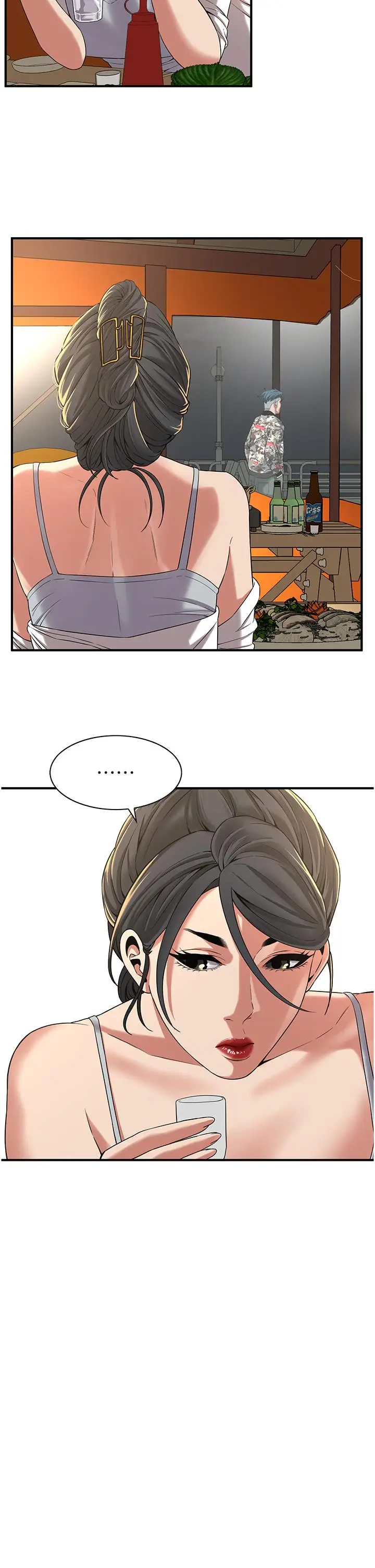 漫画《街头干架王》第4话第36张图