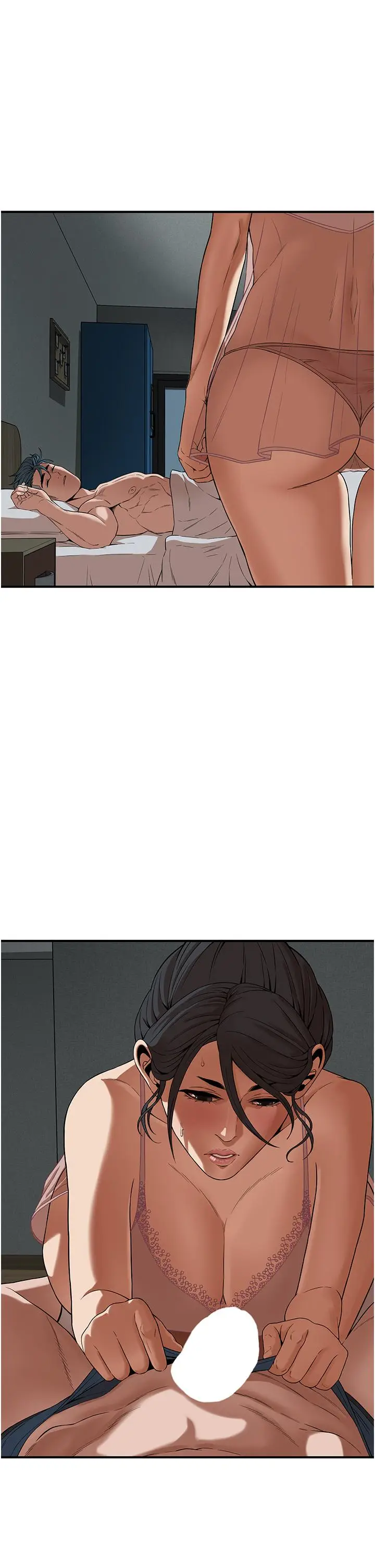 漫画《街头干架王》第6话第41张图