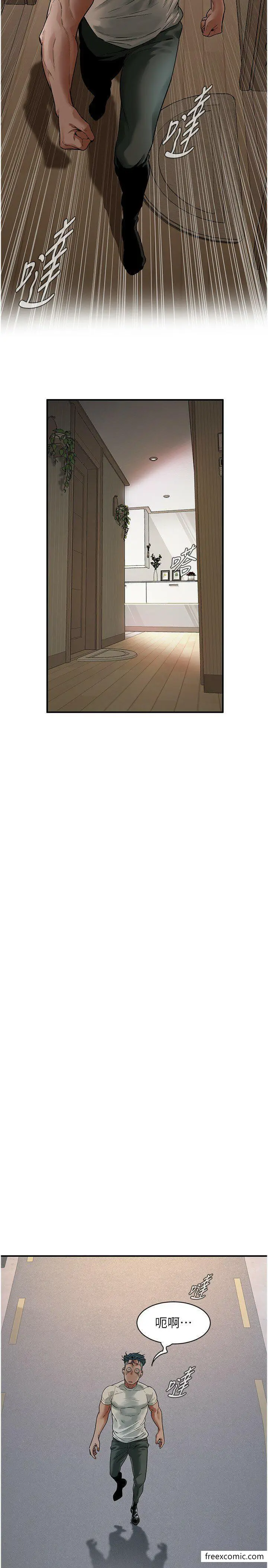 漫画《街头干架王》第18话第13张图