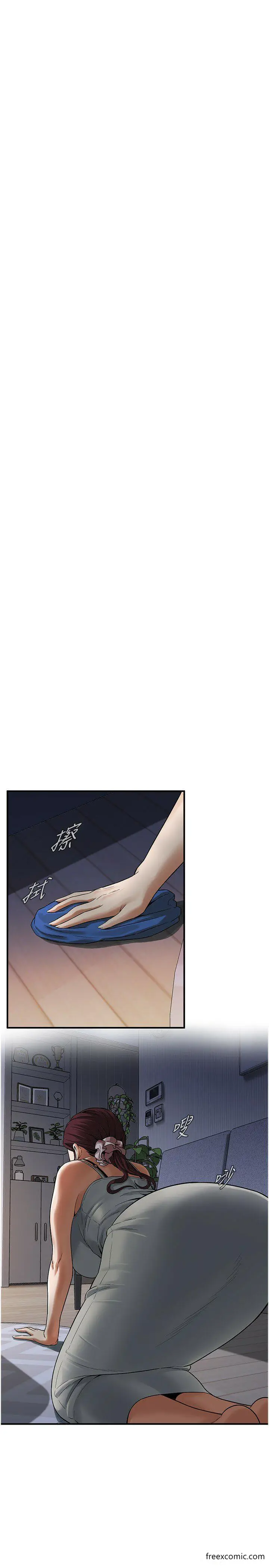 漫画《街头干架王》第18话第16张图