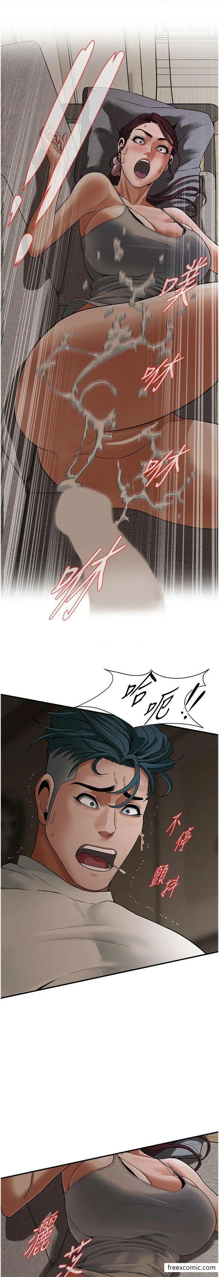 漫画《街头干架王》第18话第9张图