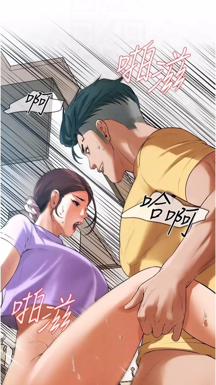 漫画《街头干架王》第28话第15张图
