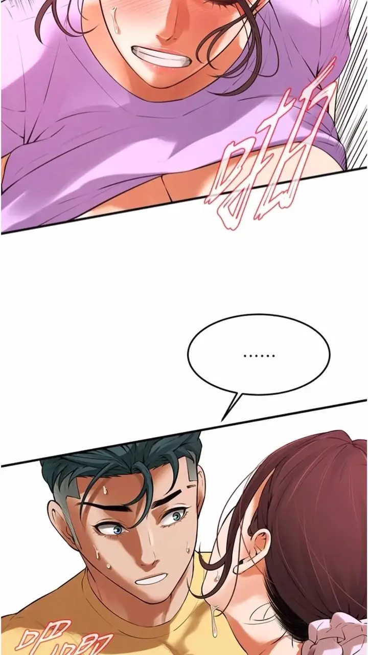 漫画《街头干架王》第28话第33张图