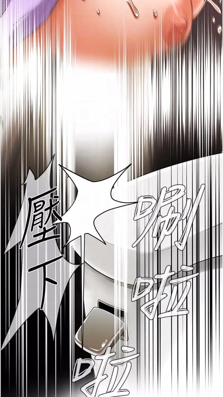 漫画《街头干架王》第28话第38张图