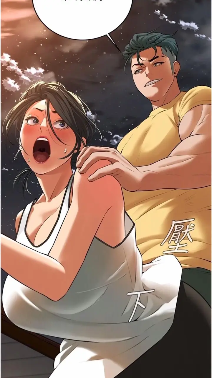 漫画《街头干架王》第28话第69张图
