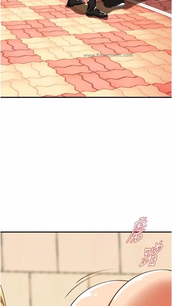 漫画《街头干架王》第28话第78张图