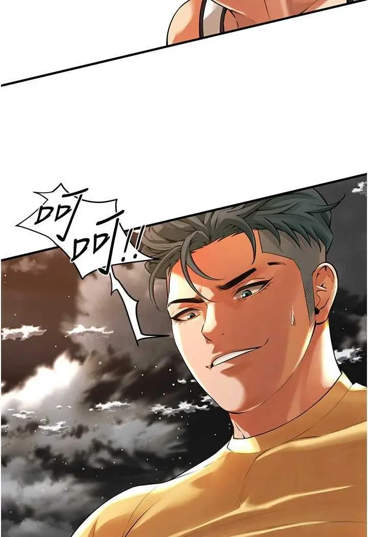 漫画《街头干架王》第29话第11张图