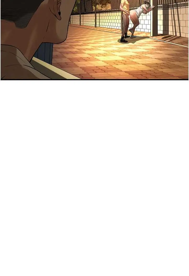漫画《街头干架王》第29话第84张图