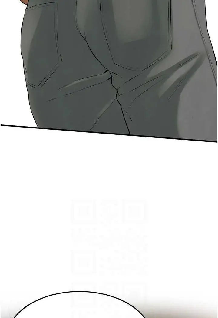 漫画《街头干架王》第30话第109张图