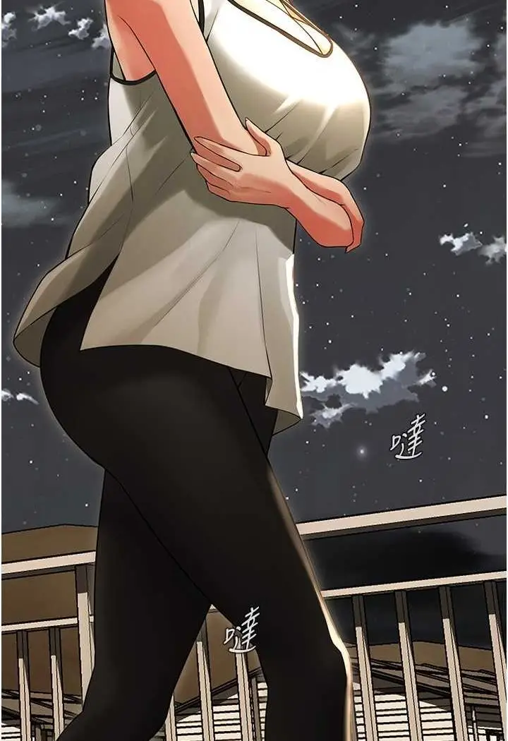 漫画《街头干架王》第30话第11张图