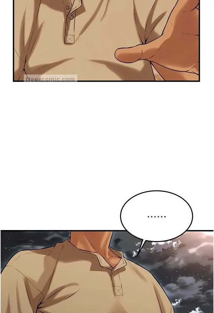 漫画《街头干架王》第30话第27张图