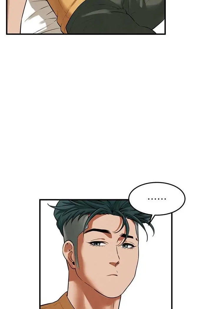 漫画《街头干架王》第30话第41张图