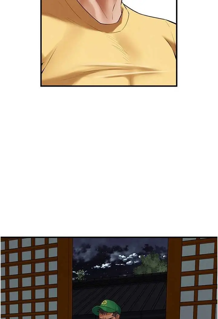 漫画《街头干架王》第30话第42张图