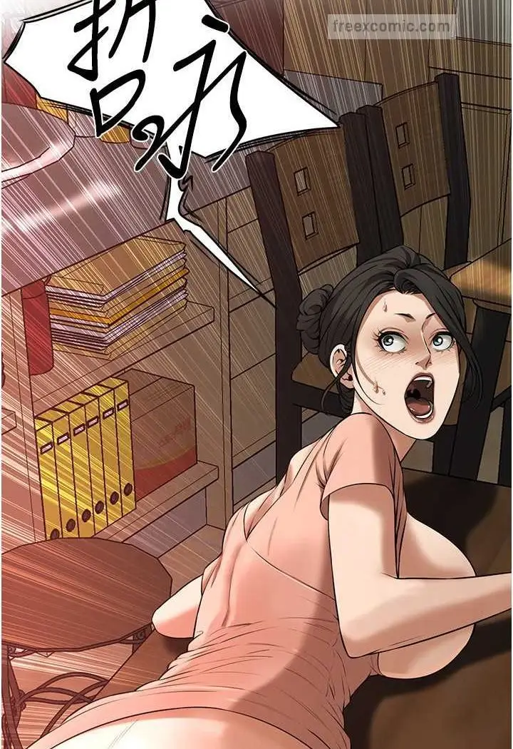 漫画《街头干架王》第31话第54张图