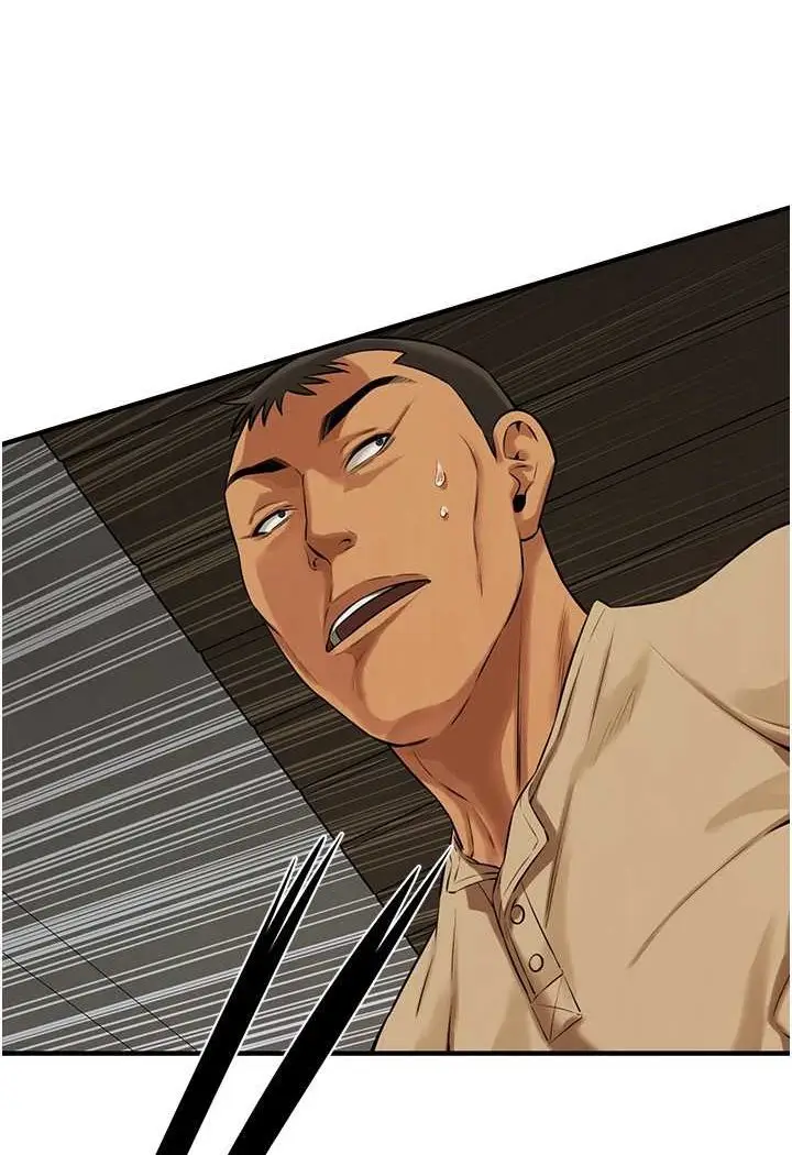 漫画《街头干架王》第31话第77张图