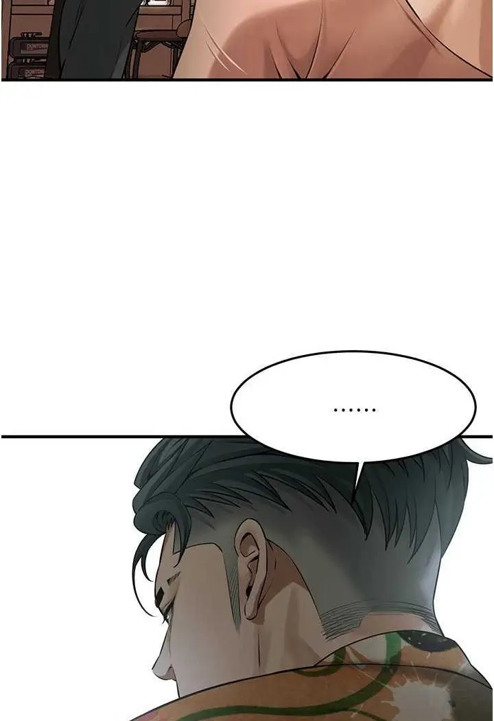 漫画《街头干架王》第31话第85张图