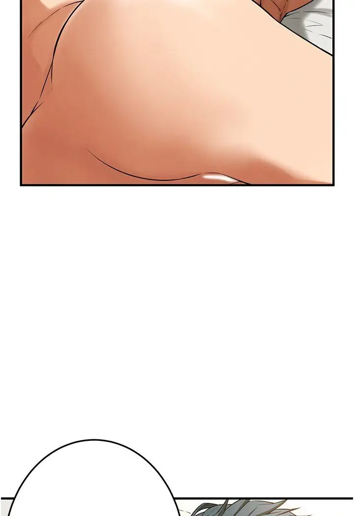 漫画《街头干架王》第33话第76张图