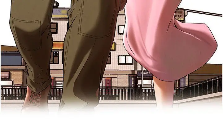 漫画《街头干架王》第33话第84张图