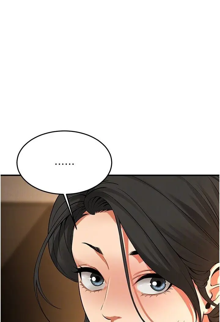 漫画《街头干架王》第33话第88张图