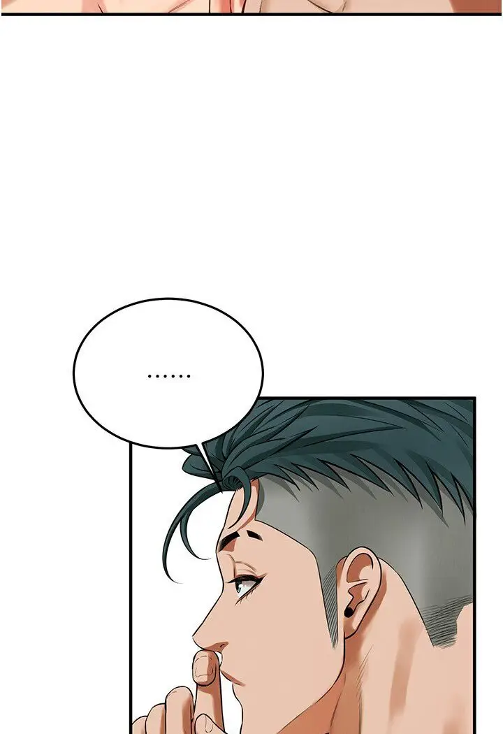 漫画《街头干架王》第33话第91张图