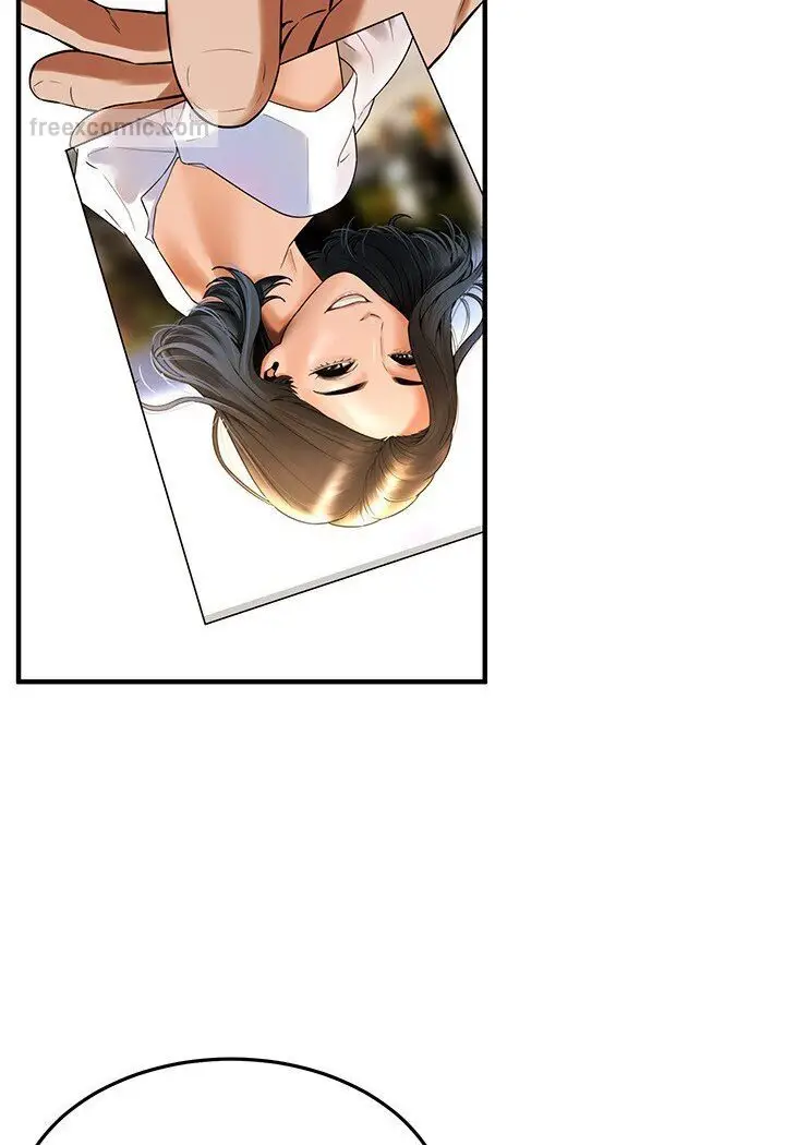 漫画《街头干架王》第33话第99张图