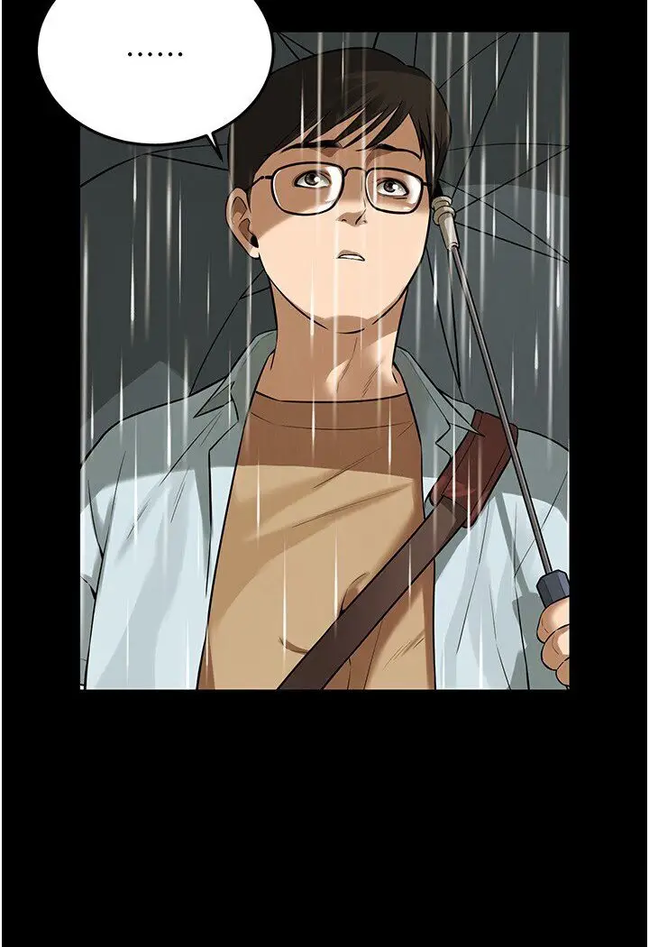 漫画《街头干架王》第34话第24张图