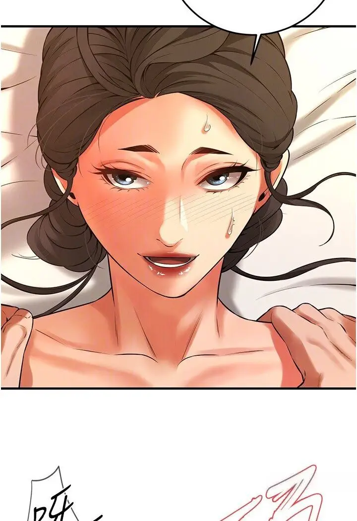 漫画《街头干架王》第34话第78张图