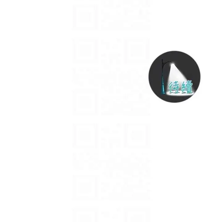 漫画《街头干架王》第35话第101张图