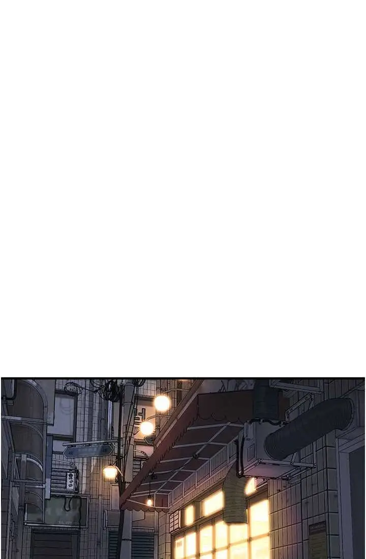 漫画《街头干架王》第35话第3张图