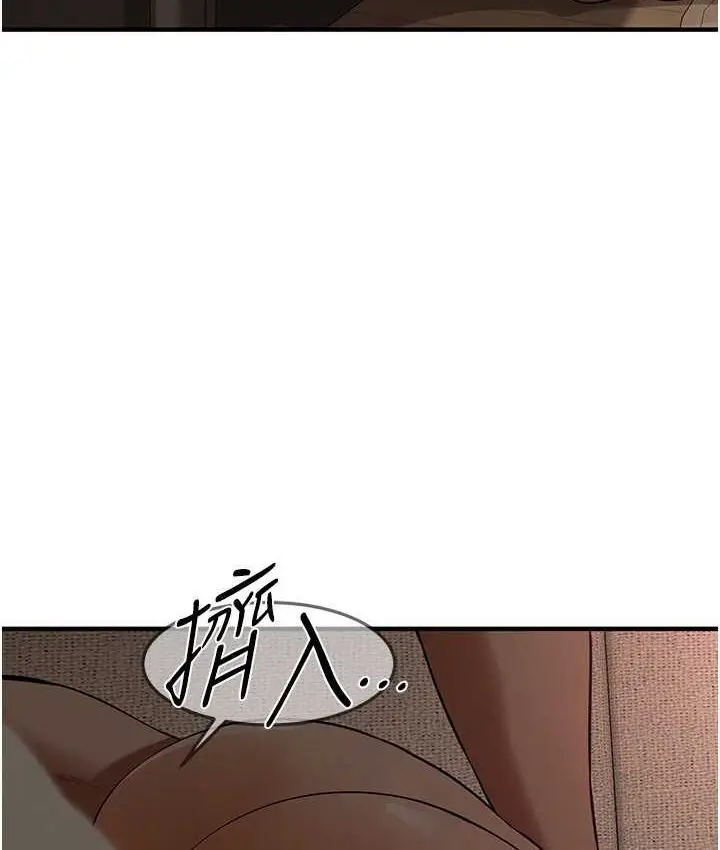 漫画《街头干架王》第36话第10张图