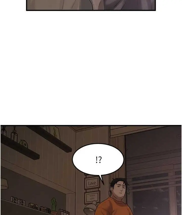 漫画《街头干架王》第36话第102张图