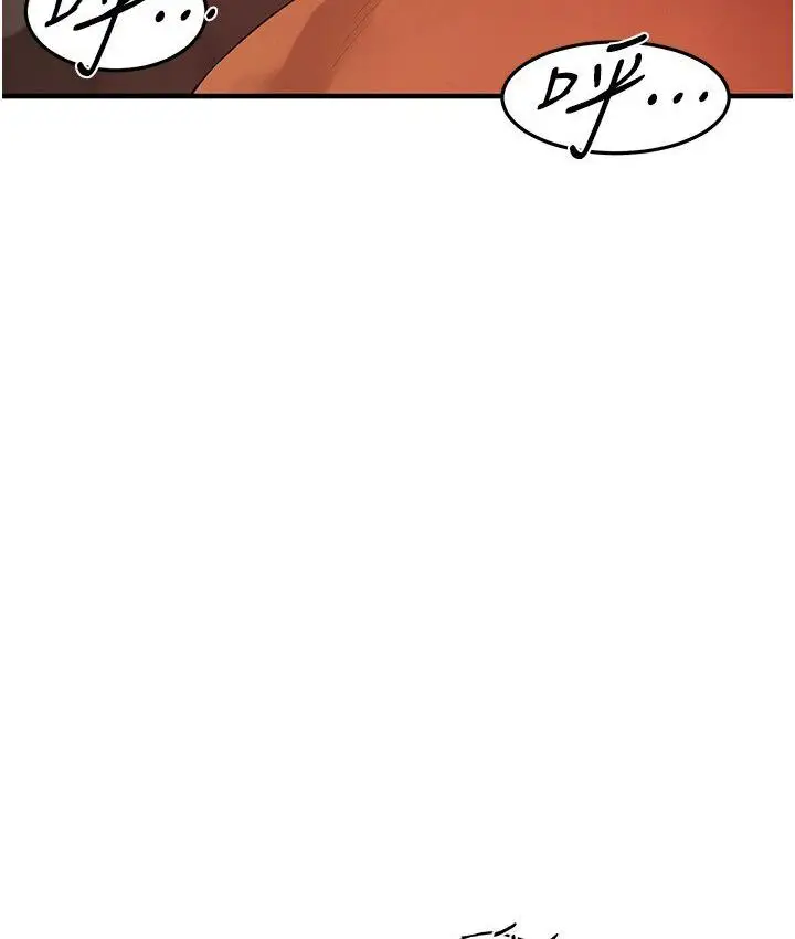 漫画《街头干架王》第37话第103张图