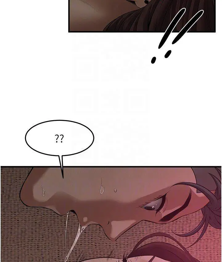 漫画《街头干架王》第37话第106张图