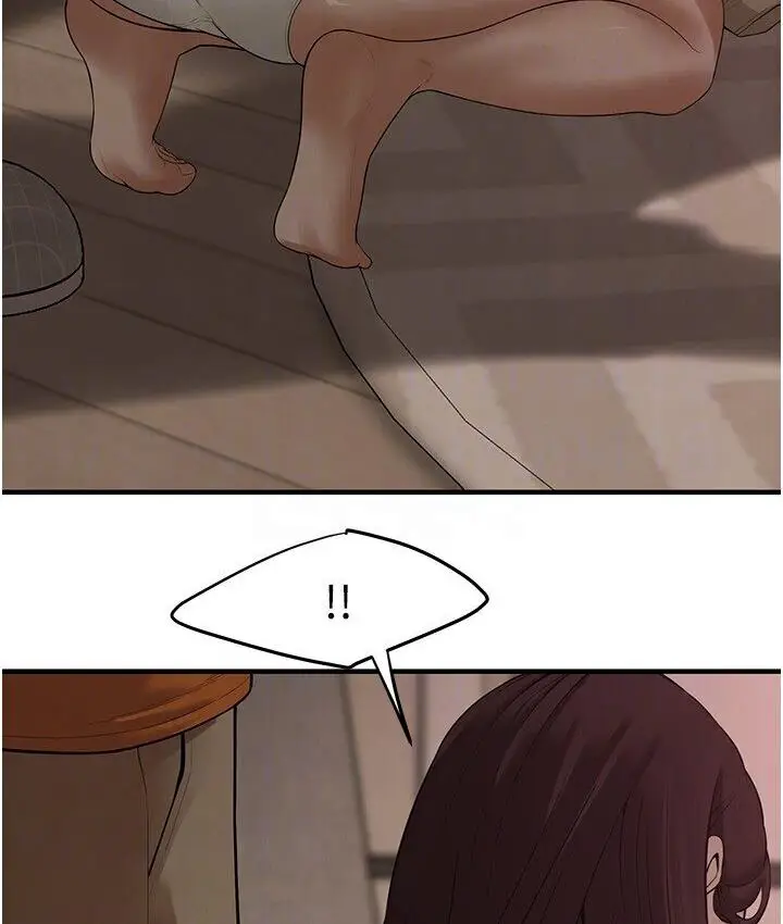漫画《街头干架王》第37话第124张图