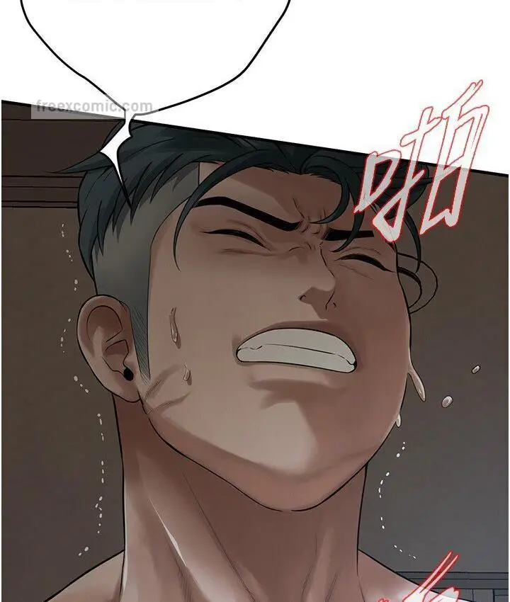 漫画《街头干架王》第37话第21张图