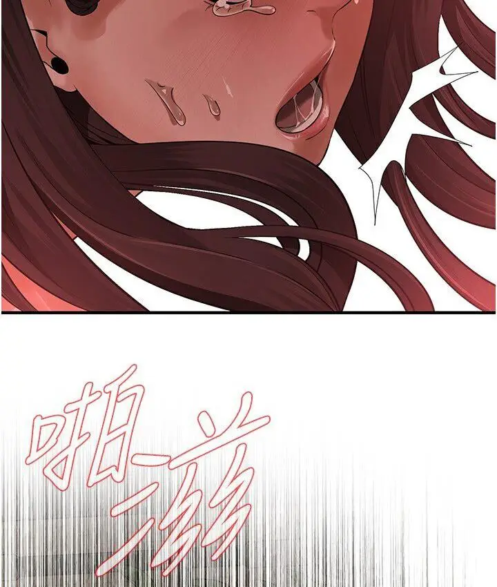 漫画《街头干架王》第37话第29张图