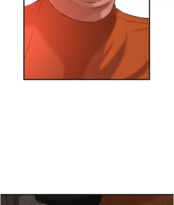 漫画《街头干架王》第37话第48张图