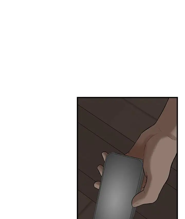 漫画《街头干架王》第37话第50张图