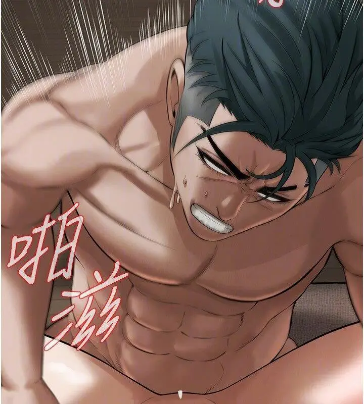 漫画《街头干架王》第37话第65张图