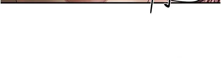 漫画《街头干架王》第37话第69张图