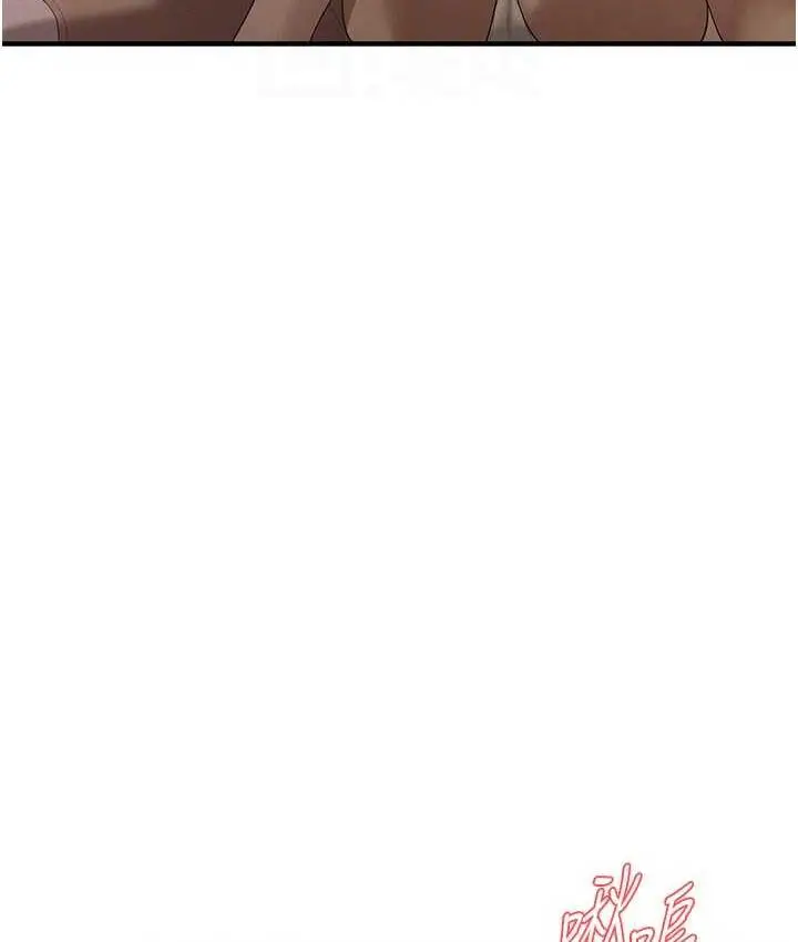 漫画《街头干架王》第38话第26张图