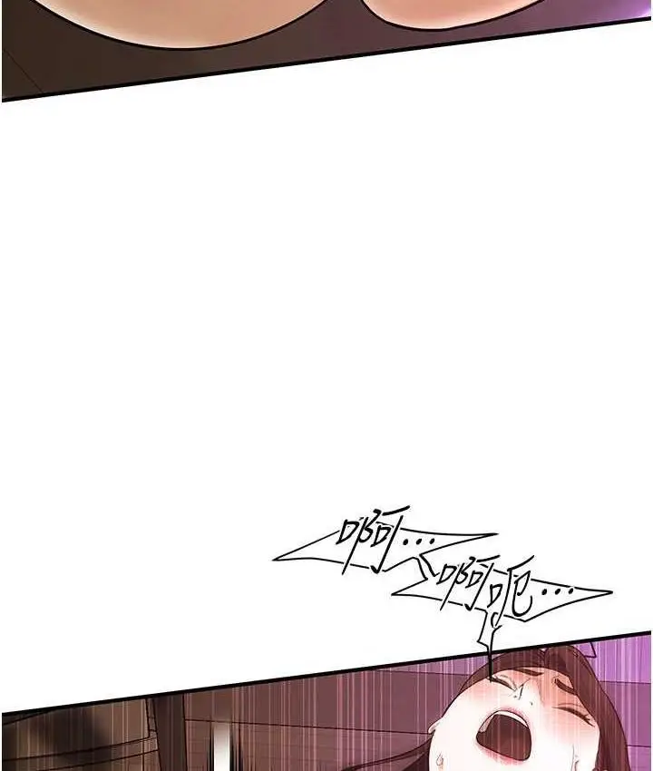漫画《街头干架王》第38话第48张图