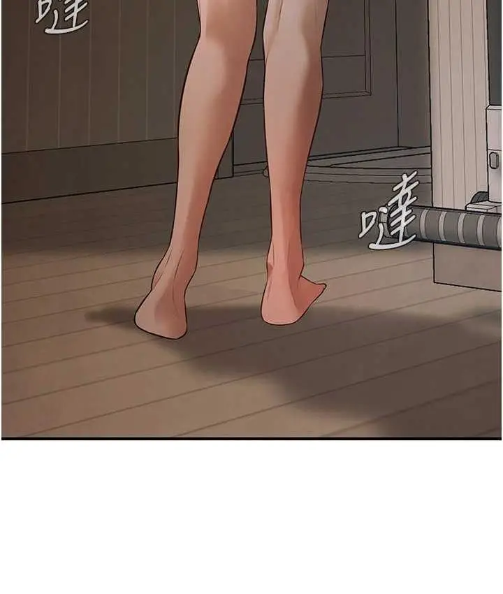 漫画《街头干架王》第38话第68张图
