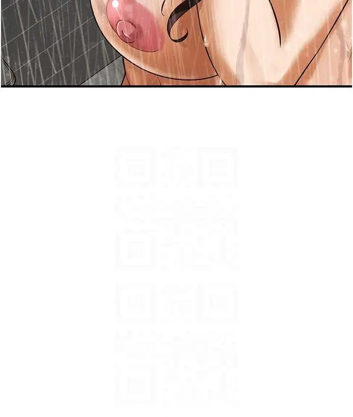 漫画《街头干架王》第38话第91张图