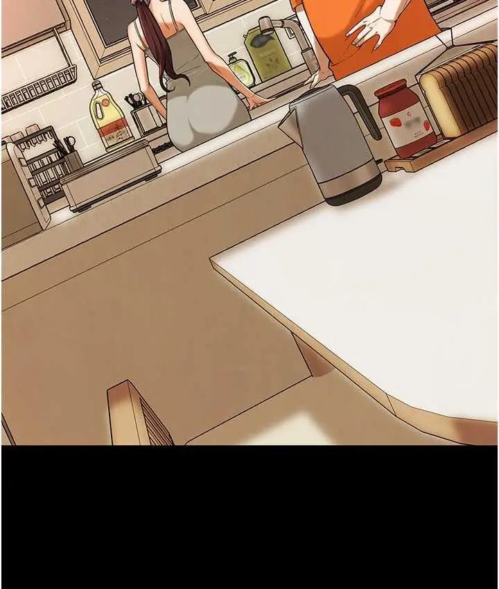 漫画《街头干架王》第39话第100张图