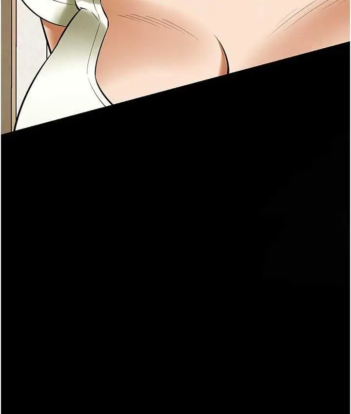 漫画《街头干架王》第39话第124张图
